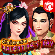 Ngưu Lang Chức Nữ thumbnail